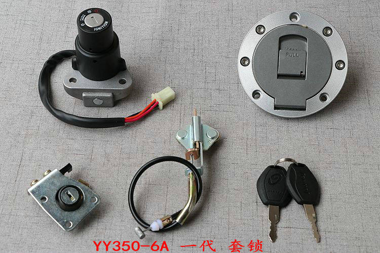 Applicable to Yongyuan Fighting Falcon YY350-6A Fierce One YY350-9A Set Lock Lock Key Door