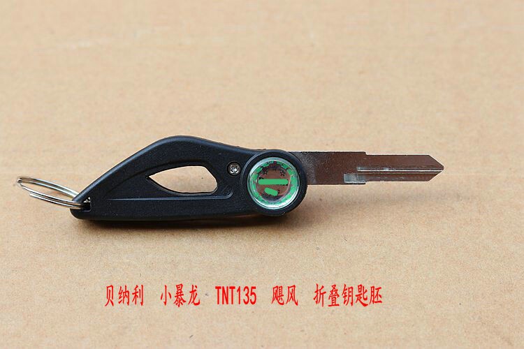 Suitable for Tyrannosaurus TNT135 BJ125-3E Hurricane 302R BJ300GS-C Folding Key Embryo