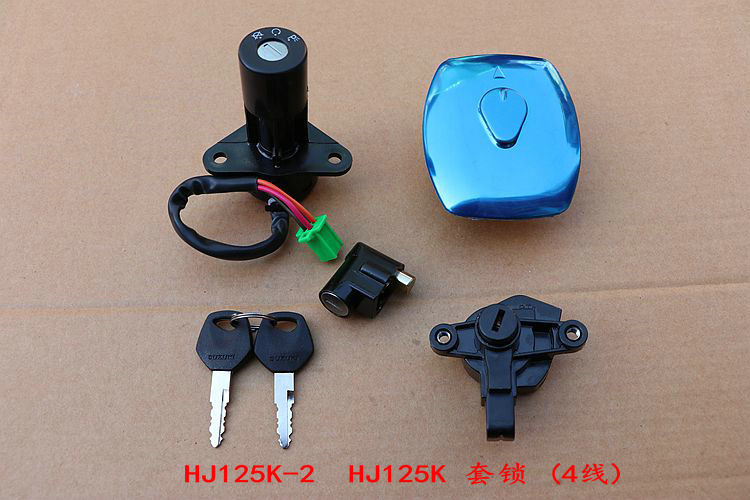 Suitable for drill leopard HJ125K-2 HJ125K HJ125R sleeve lock electronic door lock key door 4 lines