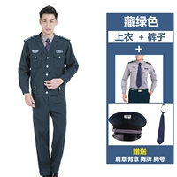 Зеленая куртка, комплект, рубашка, шапка, галстук