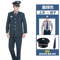 Зеленый комплект, рубашка, шапка, галстук