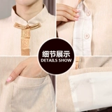 Дышащий пуховик для работы для отеля, комнатный лонгслив, нарукавники, зимний комплект