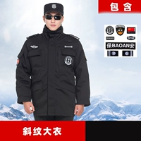 Длинное пальто в косой тренировке