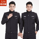 Комплект, осенний лонгслив, униформа с молнией, демисезонный комбинезон, полный комплект