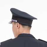 2011 Новая шляпа безопасности большая шляпа Brim Bugle Mension Community Mindu School Plat Hat аксессуары аксессуаров