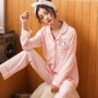 Đồ ngủ dài tay nữ mùa xuân và mùa thu ít phụ nữ cotton Hàn Quốc dịch vụ nhà mùa hè cotton cardigan trung niên phù hợp với mẹ đồ lửng mặc nhà