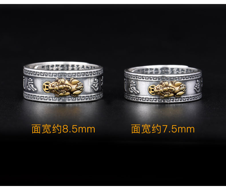 Bague homme en Argenterie - Ref 3087842 Image 15