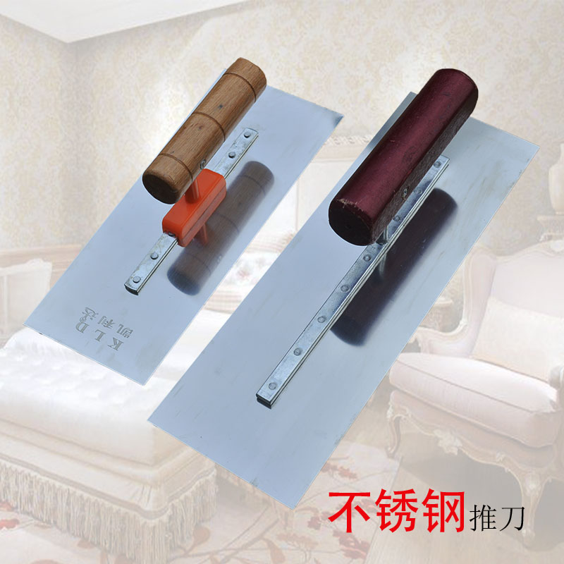 Stainless Steel Rag Knife Pushknife Clay Work Ash Trowel Scraping Putty putty smear Wall Silicon Algae Clay Construction Tool Collection of Optical Knife-Taobao