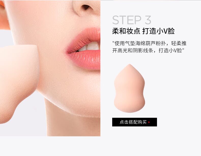 KIKO mờ sửa chữa công suất bóng mặt V bóng sáng sửa chữa mặt dính màu lâu bền nằm bút tằm chính hãng bắt sáng mac