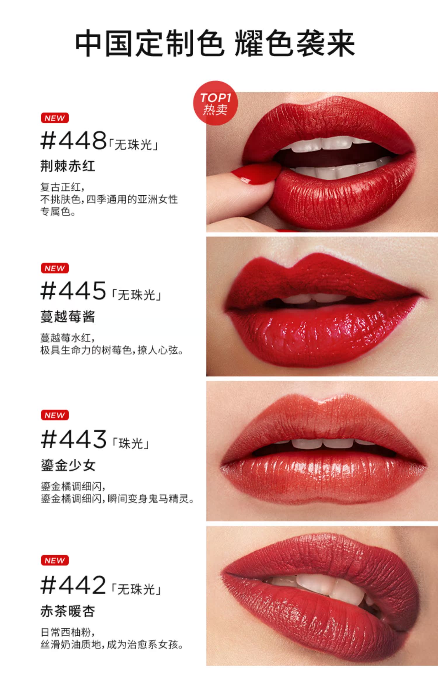 Ý Son môi KIKO 4 dòng son môi dưỡng ẩm đậu màu 407 nước đỏ anh đào đỏ đích thực 414/416 - Son môi son black rouge ver 1