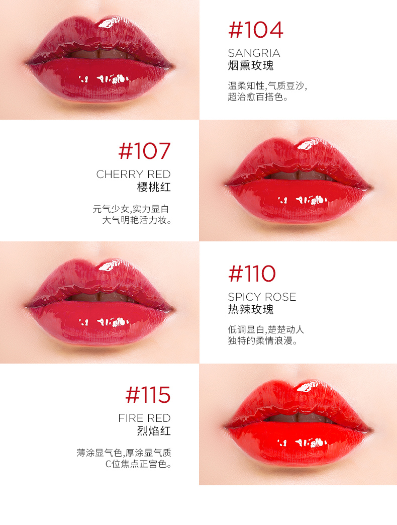 KIKO20 kỷ niệm đôi son môi bóng son bền lâu không đánh dấu son môi nữ nóng bỏng đích thực 108 105 - Son bóng / Liquid Rouge son bóng shu uemura	