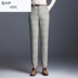 Kẻ sọc Harlan quần 2019 Autumn / Winter 2019 mới cao eo Steun quần Loose Anh Nhỏ Feet Hiện Slim Nine-Point Casual Pants nữ 