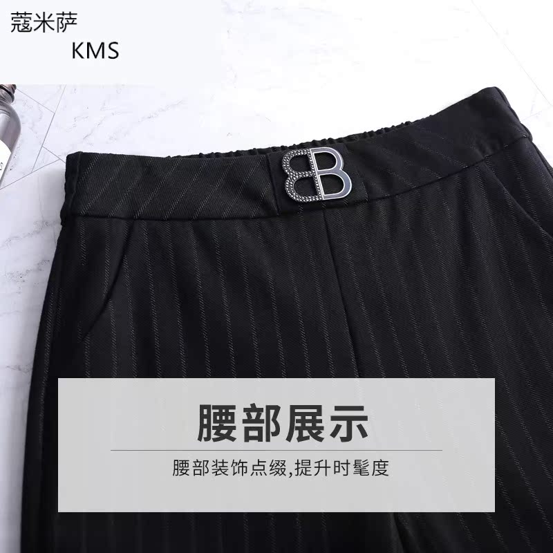 Đen sọc quần rộng chân phụ nữ eo cao cảm thấy mùa thu 2019 / mùa đông mới loose-fitting không khí mỏng quần dài quần thẳng