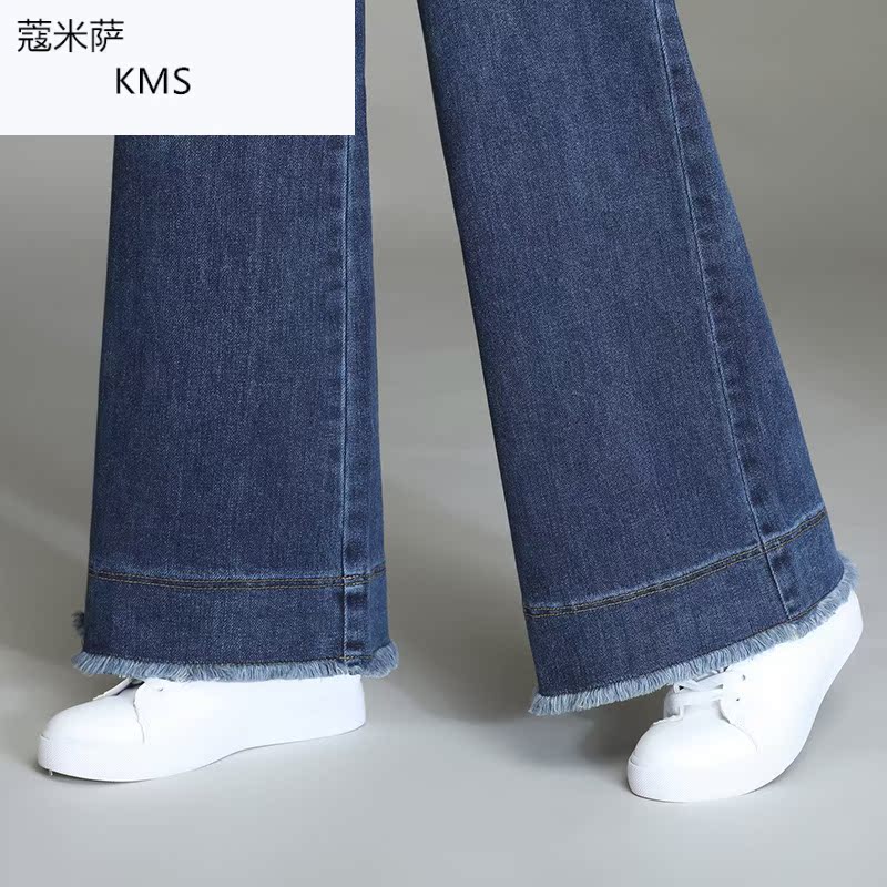 Quần jean nữ 2019 mùa thu / mùa đông mới của Hàn Quốc phiên bản lưng cao rộng chân loose-fitting chân dài tlow chân quần loe