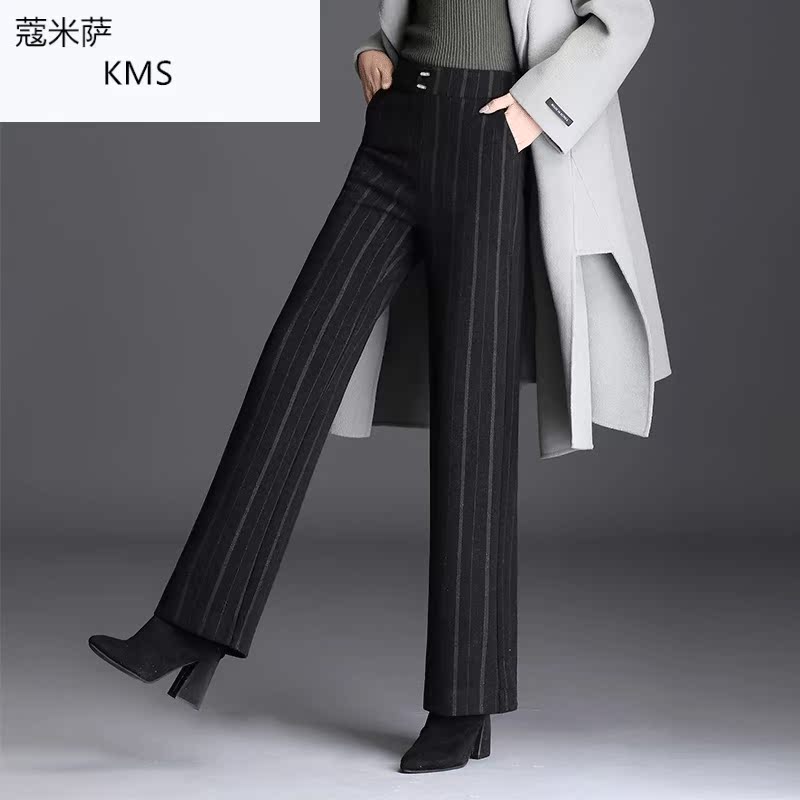 Tóc Yel quần thẳng mùa thu / mùa đông mới của phụ nữ quần Hàn Quốc phiên bản của kim loại quần trang trí phụ nữ eo lỏng hiển thị quần mỏng giản dị