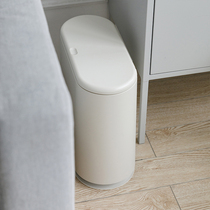 Toilet household kitchen trash can Nordic narrow edge slit simple ins press classification trash can paper basket