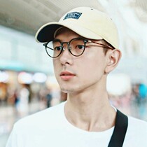 Li Xian same style glasses women round frame BAO WEN gang Wind Street shooting anti blue ray short sight mirror tide man round face flat mirror