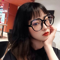 Korean version of retro TR90 ultra-light anti-blue glasses female myopia tide square large frame flat mirror glasses frame men