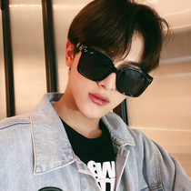 Retro Korean version of ins black seaside sunscreen sun glasses women box round face thin fashion men driving sunglasses