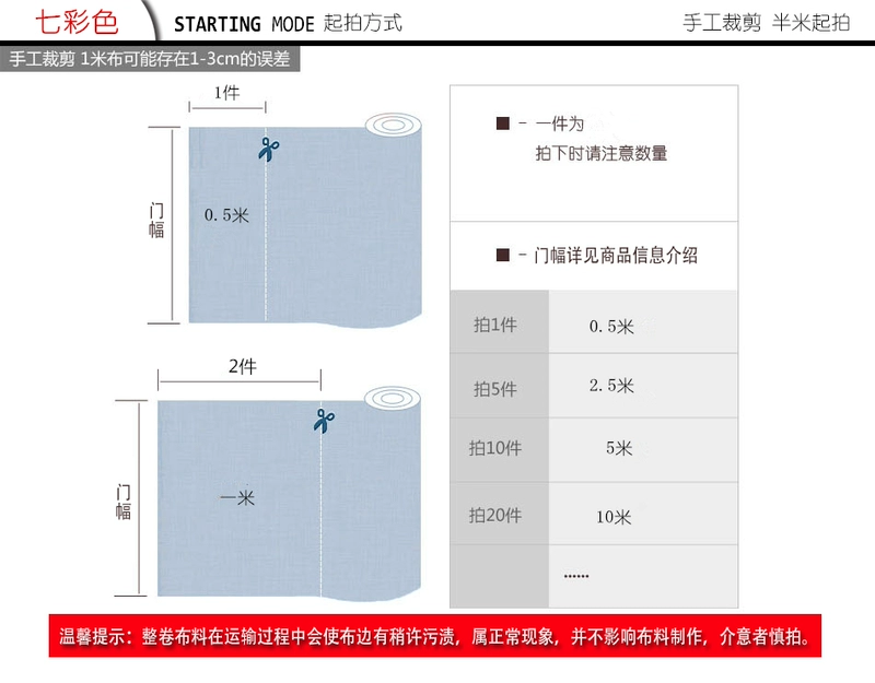 Mới! Nhập khẩu vải satin dày co giãn cao cấp quần áo màu đen tinh khiết màu xanh đậm hai mặt vải satin - Vải vải tự làm