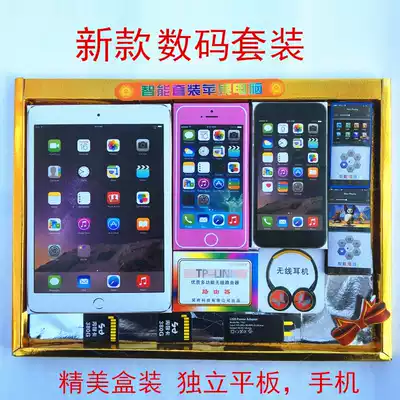 Homage and sacrifice supplies Digital tablet Tablet combination set Paper tie paper Live paper money burning paper Ming paper Qingming