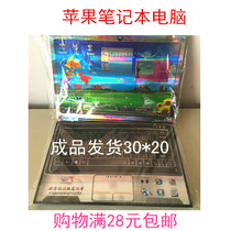 Apple laptop finished goods shipped without assembling a plume of paper money to burn paper yellow paper supplies