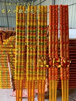 1 8 m of convex dragon parsley with a fragrant scent of fragrant red gold