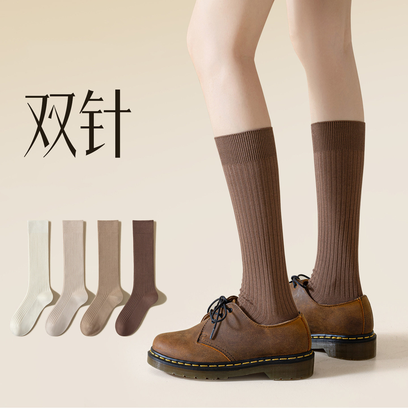 Pure Cotton Calf Socks for Women, 2026 Spring and Autumn New Style Jk Long Socks, Half-Leg Knee-High Double-Needle Long Socks Pure Cotton Calf Socks for Women, 2026 Spring and Autumn New Style Jk Long Socks, Half-Leg Knee-High Double-Needle Long Socks