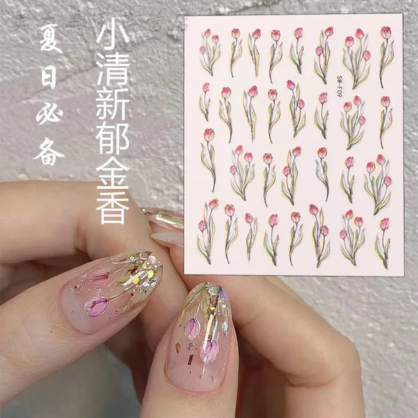 Товары от 达利钉子达利钉子