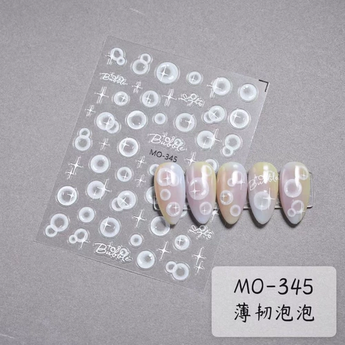 Фэнтезийная вода пузырьковая желе раковина световые ногти наклейка с рельеф