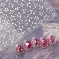 DH-569 Белая звезда