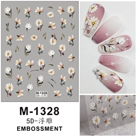 Флуоресцентно-желтые белые цветы M-1328