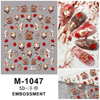 М-1047 Роуз Кролик