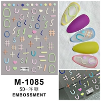 M-1085 Цветные линии