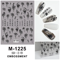 Арбуз красный M-1225 черный цветок