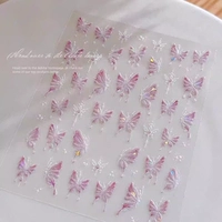 Светло-желтая бабочка CA-6707