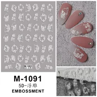 M-1091 цветочные рамки цветы