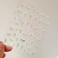 Серый CA-6791 Бабочка