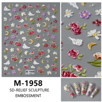 Браун М-1958 Роза