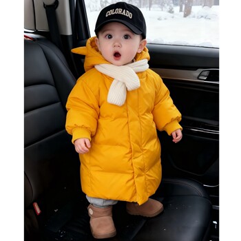 Super Cute Children's down Jacket, Long Style for Boys and Girls, Cute and Lightweight White Duck down Coat for Winter, Cold-Proof Clothing, Korean Style