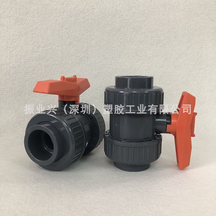 瑞士GF PVC-U 雙由令球閥PN16 UPVC 活接球閥 375型球閥EPDM 國標