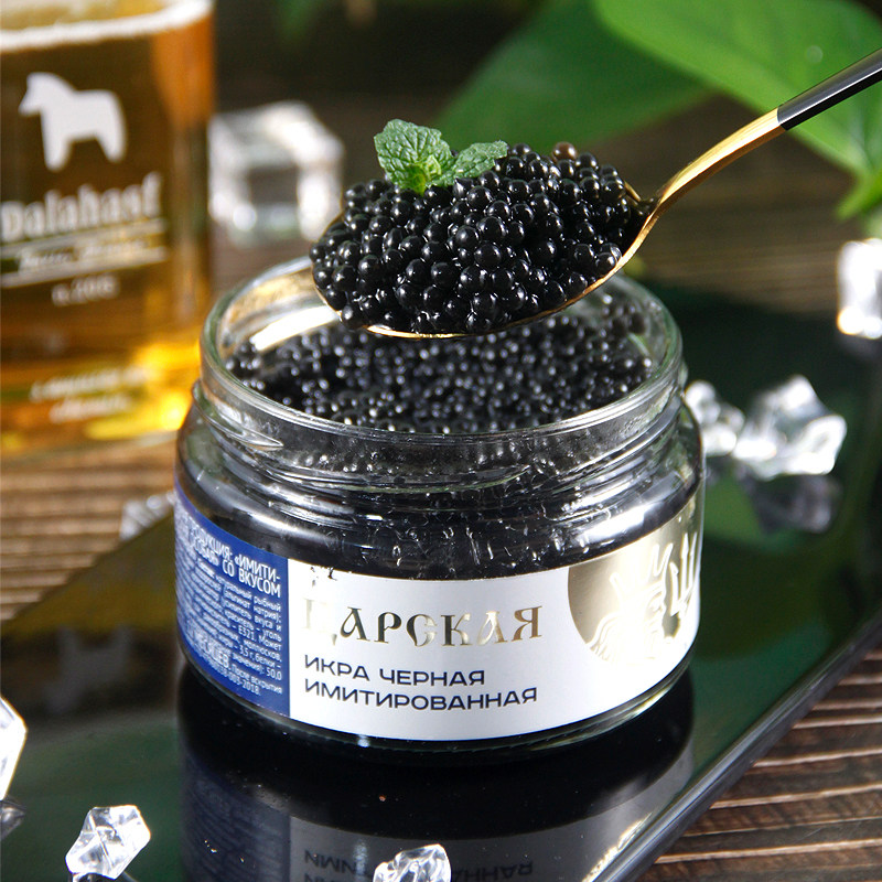 Imported Russian caviar synthetic sturgeon black caviar seed sauce large maha red fish seed sauce 220g Japan-ROK sushi material-Taobao