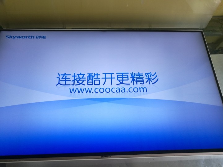 Guide brushing machine Genesis 39E780U 39E780U 42E780U 50E780U 50E780U 5800-A8K930-0P50 5800-A8K930-0P50 0P10