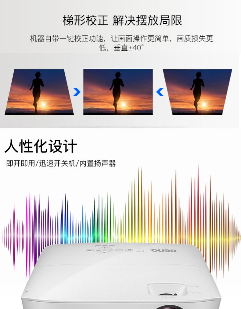 Máy chiếu Benq / BenQ CP1531 văn phòng 3D không dây 1080P điện thoại di động không dây rạp hát tại nhà tập trung ngắn cầm tay máy chiếu nhỏ ban ngày HD trực tiếp đầu tư phòng hội thảo