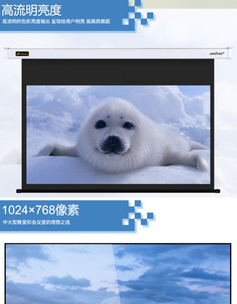 Sony Sony