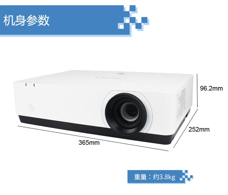 Máy chiếu Sony EX453 dạy học tại nhà