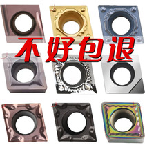 CNC inner hole car blade CCMT060204 09T304 09T308 Diamond stainless steel ceramic boring knife grain