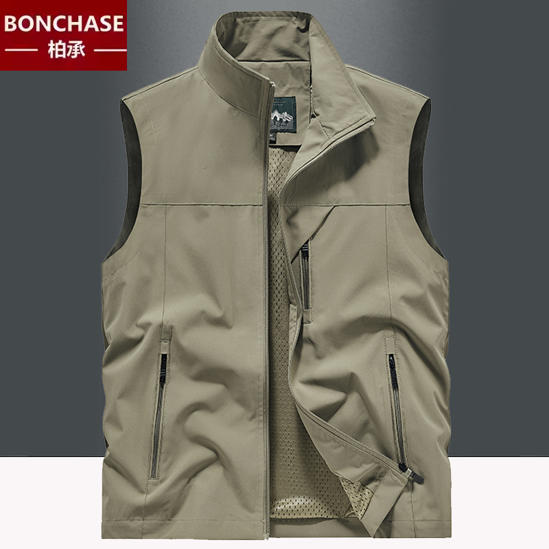Summer New Outdoor Pocket Quick-Drying Workwear Fishing Vest Men's Thin Mountaineering Photography Vest Jacket