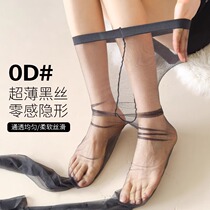 Summer pantyhose for women ultra-thin nude breathable gray stockings anti-snatch sexy black stockings air-feeling stockings