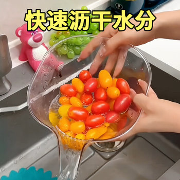 Blanch and wash fruits with high temperature resistance and easy to clean